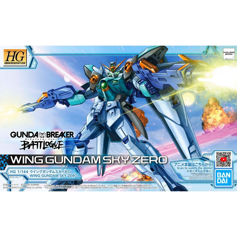 GUNDAM High Grade Wing Gundam Sky Zero Bandai Gunpla GUNDAM High Grade Wing Gundam Sky Zero Bandai Gunpla