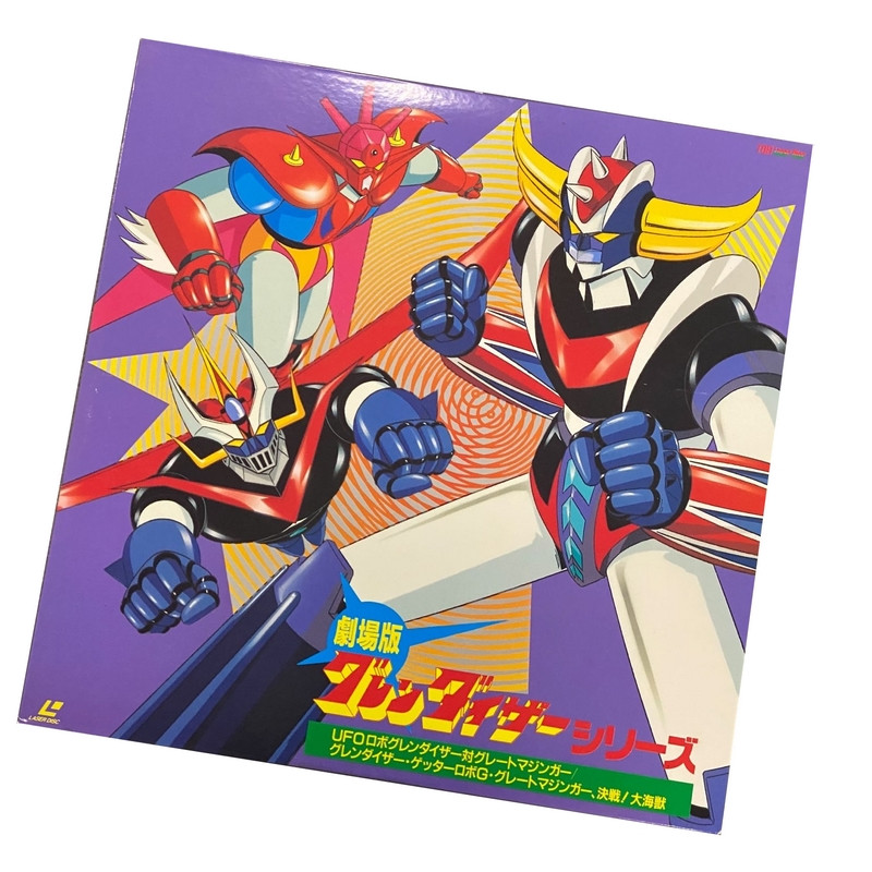 GOLDORAK Laser Disc L'Attaque Du Dragosaure GOLDORAK Laser Disc L'Attaque Du Dragosaure