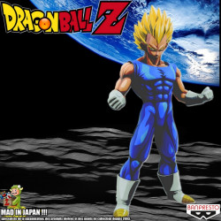  DRAGON BALL Z figurine Vegeta S. Saiyan Master Stars Piece Manga Dimensions Banpresto