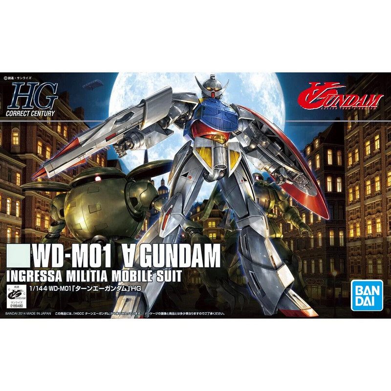 GUNDAM High Grade WD-M01 A Gundam Bandai Gunpla GUNDAM High Grade WD-M01 A Gundam Bandai Gunpla