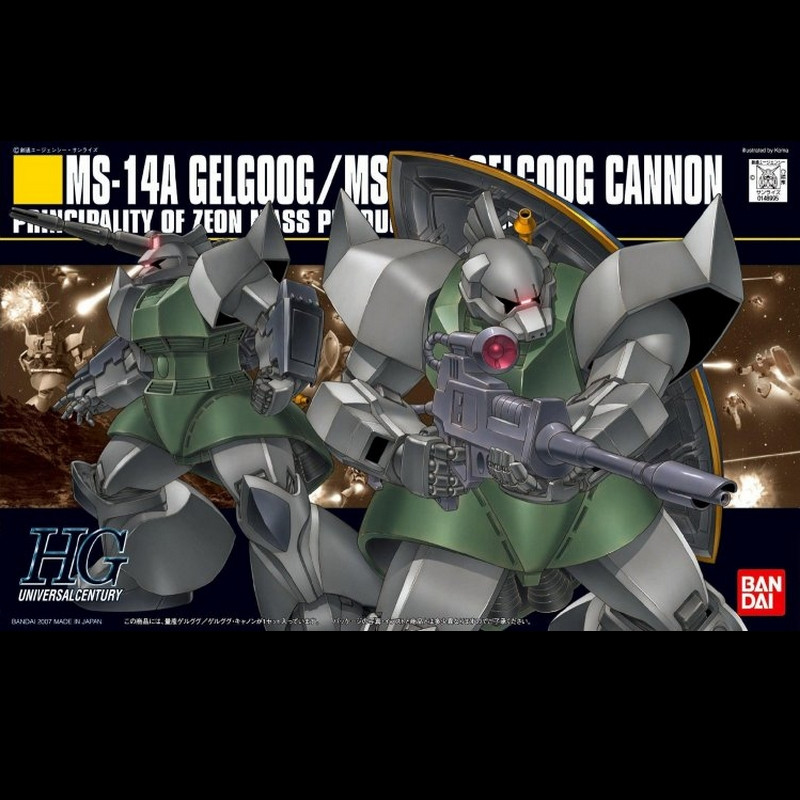 GUNDAM High Grade MS-14A Gelgoog / MS-14C Gelgog Cannon Bandai Gunpla