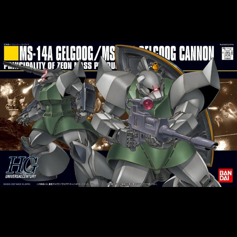 GUNDAM High Grade MS-14A Gelgoog / MS-14C Gelgog Cannon Bandai Gunpla GUNDAM High Grade MS-14A Gelgoog / MS-14C Gelgog Cannon Bandai Gunpla
