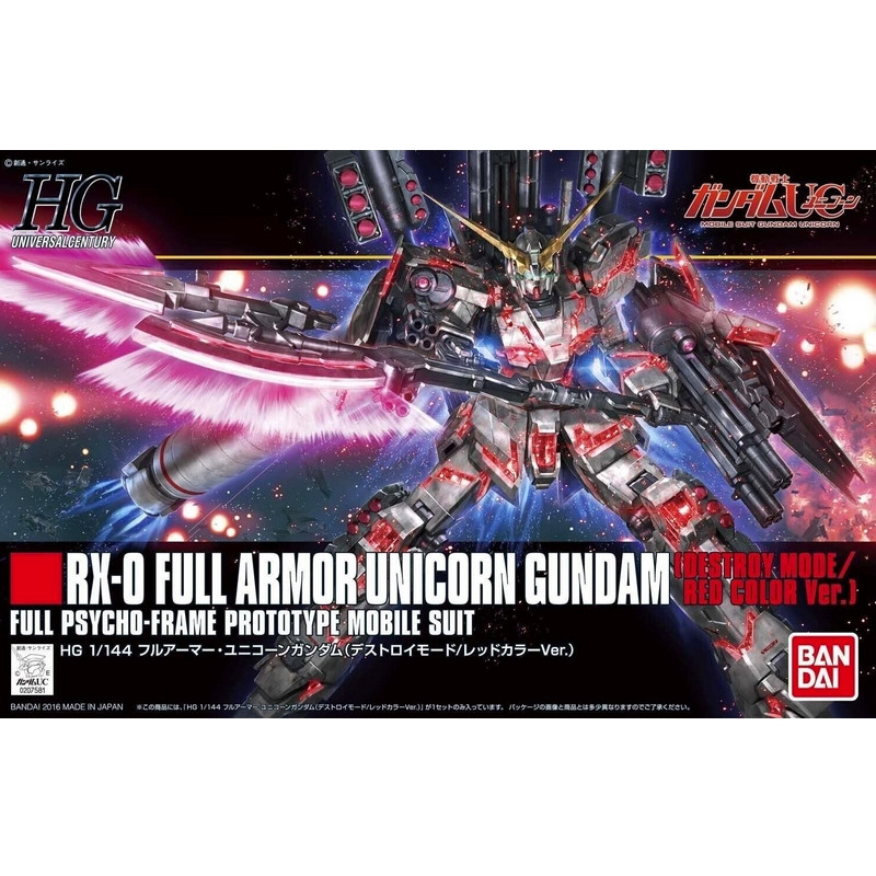 GUNDAM High Grade RX-0 Full Armor Unicorn Gundam Bandai GUNDAM High Grade RX-0 Full Armor Unicorn Gundam Bandai