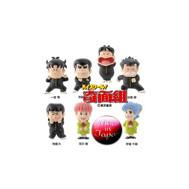 LE COLLEGE FOU FOU FOU 7 figurines gashapons série 1 LE COLLEGE FOU FOU FOU 7 figurines gashapons série 1