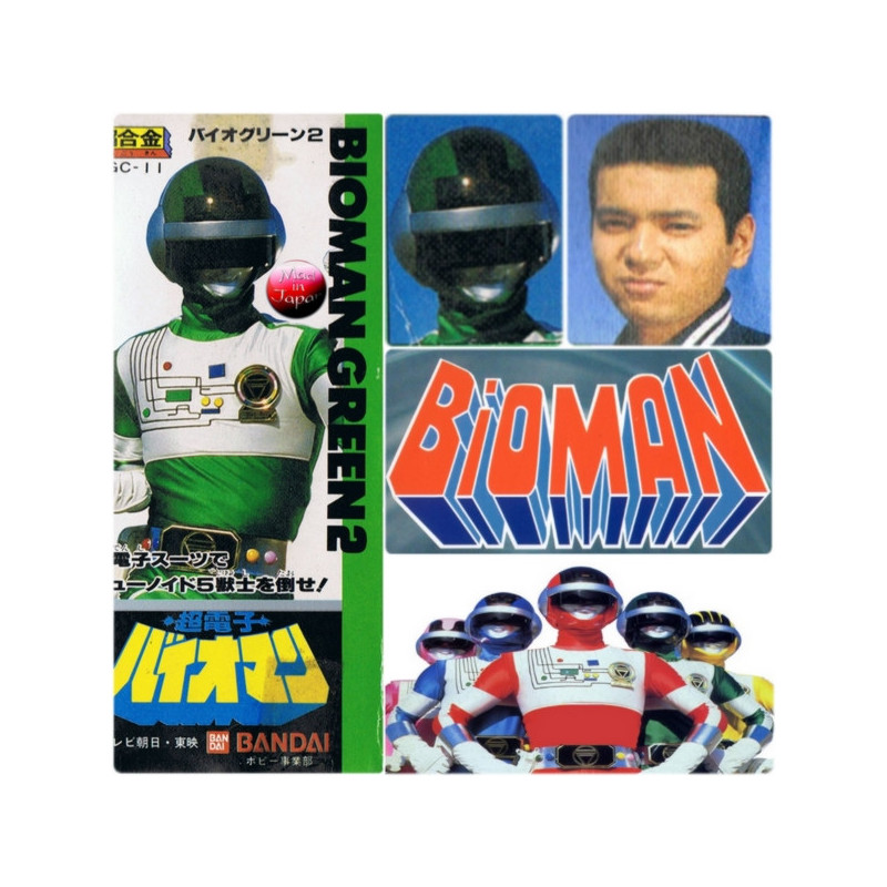 BIOMAN figurine articulée Force Verte (Green 2) Bandai GC-11 en boîte BIOMAN figurine articulée Force Verte (Green 2) Bandai GC-11 en boîte