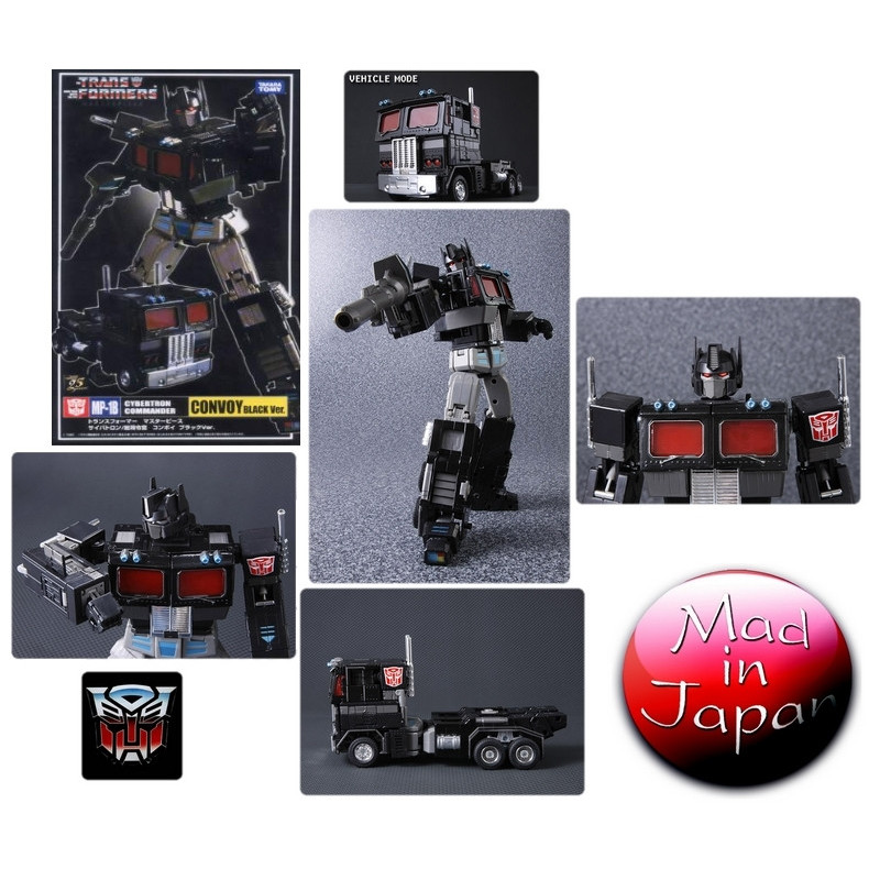 TRANSFORMERS Masterpiece MP-01B Optimus Prime Black (Limited Edition) TRANSFORMERS Masterpiece MP-01B Optimus Prime Black (Limited Edition)