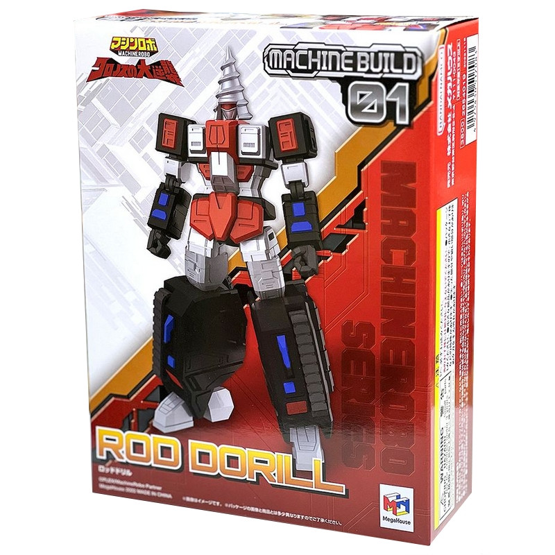 MACHINE ROBO Revenge Of Cronos Figurine Rod Drill Machine Build Series Megahouse