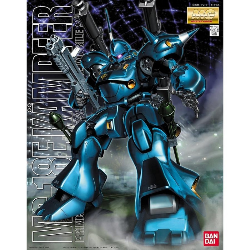 GUNDAM Master Grade MS-18E Kampfer Bandai Gunpla GUNDAM Master Grade MS-18E Kampfer Bandai Gunpla