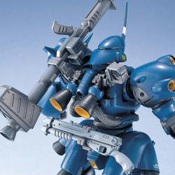 GUNDAM Master Grade MS-18E Kampfer Bandai Gunpla