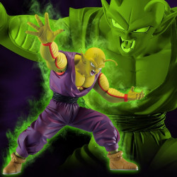 DRAGON BALL Z Figurine Piccolo Ichiban Kuji vs Omnibus Great Bandai