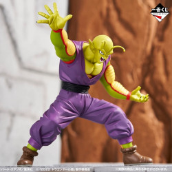 DRAGON BALL Z Figurine Piccolo Ichiban Kuji vs Omnibus Great Bandai