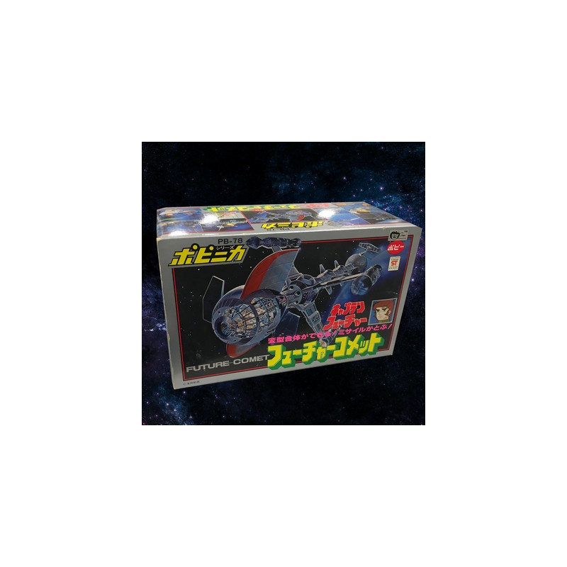 CAPITAINE FLAM vaisseau Cyberlabe Popy PB-78 CAPITAINE FLAM vaisseau Cyberlabe Popy PB-78