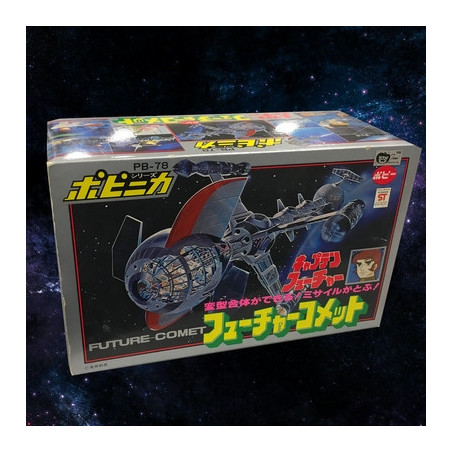 1980 Popy Japan Captain Future Comet Capitaine Flam Le Cyberlabe Blue Wing Rare