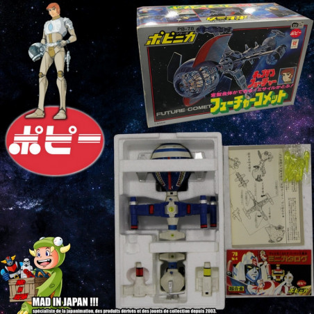 CAPITAINE FLAM : Moteur Original Pour Vaisseau CYBERLAB