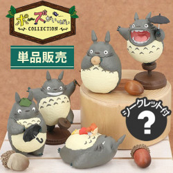 Collection 6 Figurines Totoro Benelic Mon voison Totoro