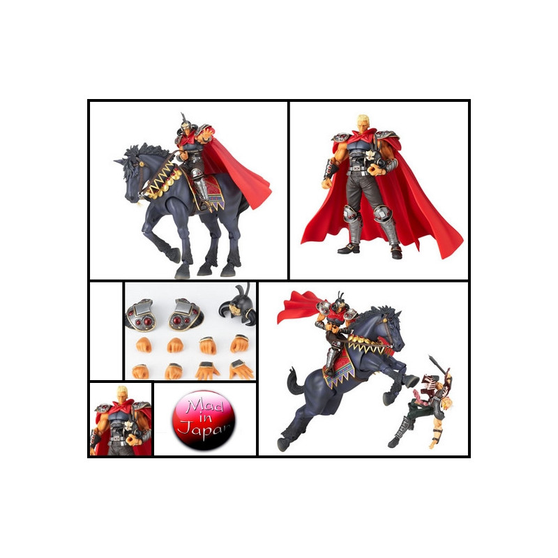 HOKUTO NO KEN figurine Revoltech 14 Raoh & Black King HOKUTO NO KEN figurine Revoltech 14 Raoh & Black King