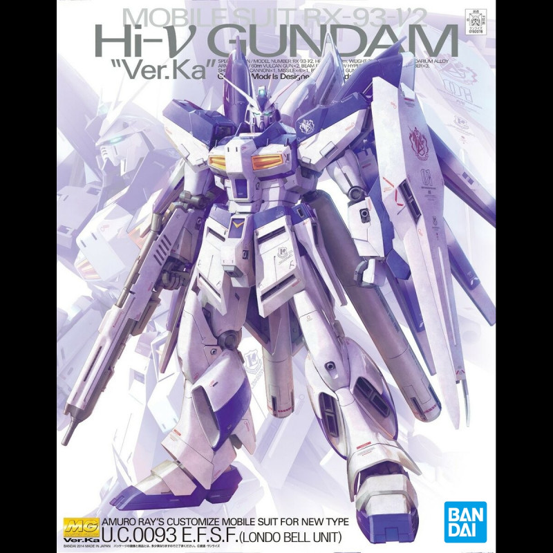 GUNDAM Master Grade RX-93 ν Gundam Ver.Ka Bandai Gunpla GUNDAM Master Grade RX-93 ν Gundam Ver.Ka Bandai Gunpla