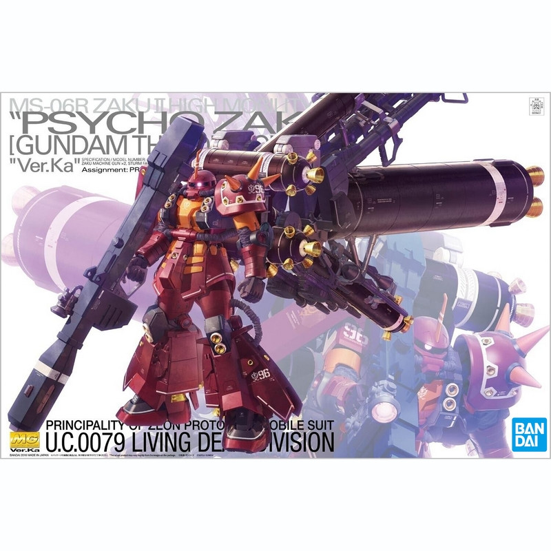 GUNDAM Master Grade Zaku HMT Psycho Zaku Ver.Ka Thunderbolt Bandai Gunpla