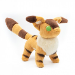 LE CHATEAU DANS LE CIEL Peluche Kitsune Risu 26 cm Sun Arrow