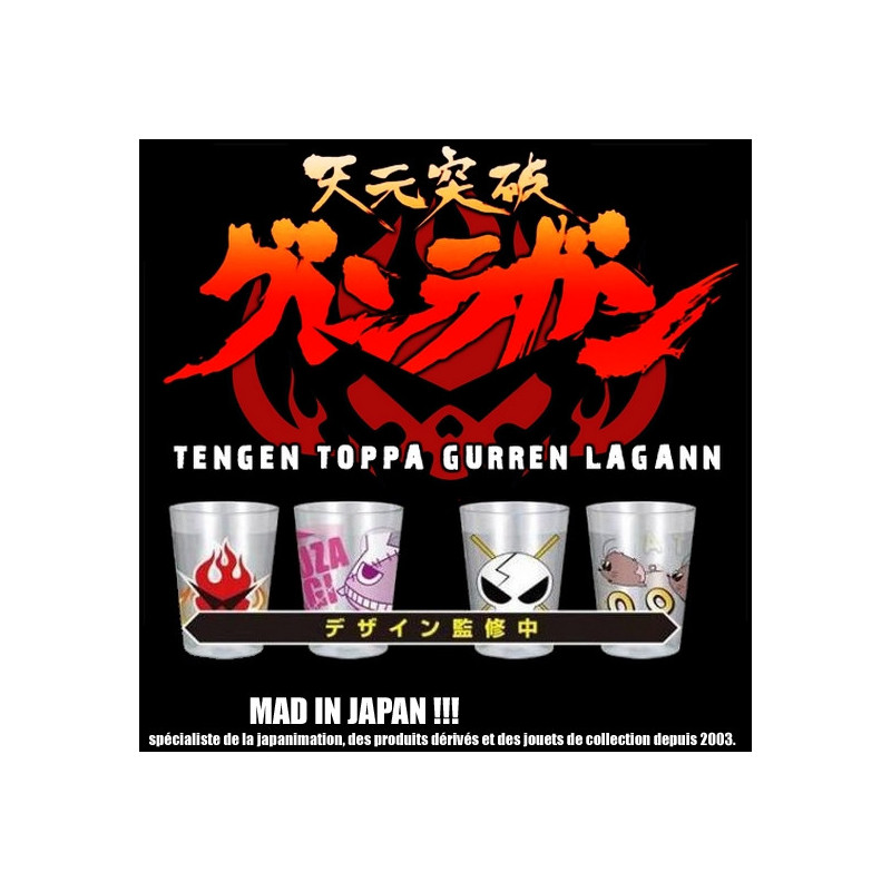 GURREN LAGANN Set de 4 verres Collector GURREN LAGANN Set de 4 verres Collector