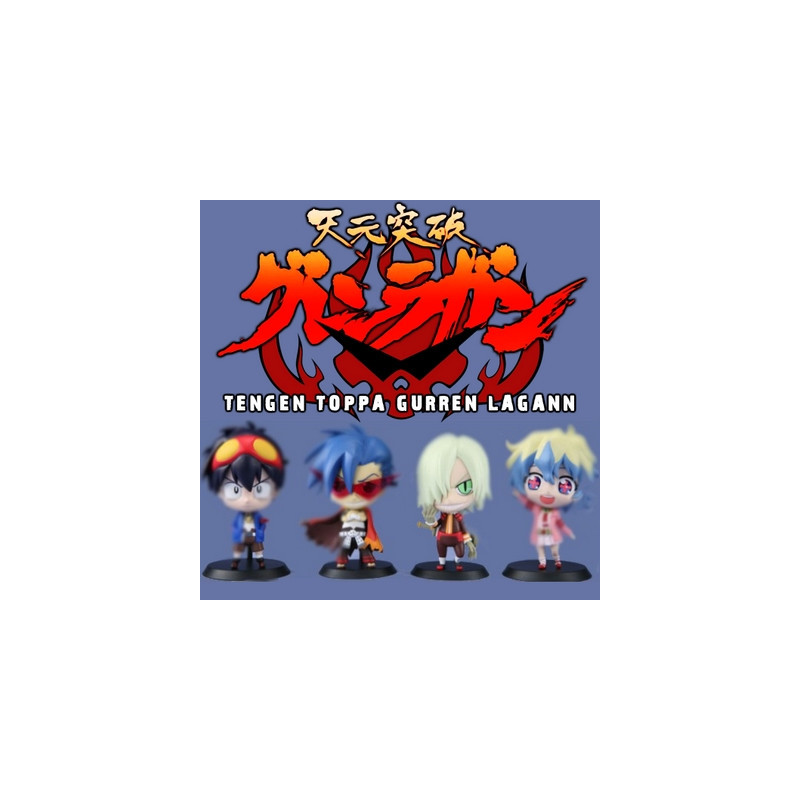 GURREN LAGANN Set de 4 figurines SD Banpresto Ichiban Kuji GURREN LAGANN Set de 4 figurines SD Banpresto Ichiban Kuji