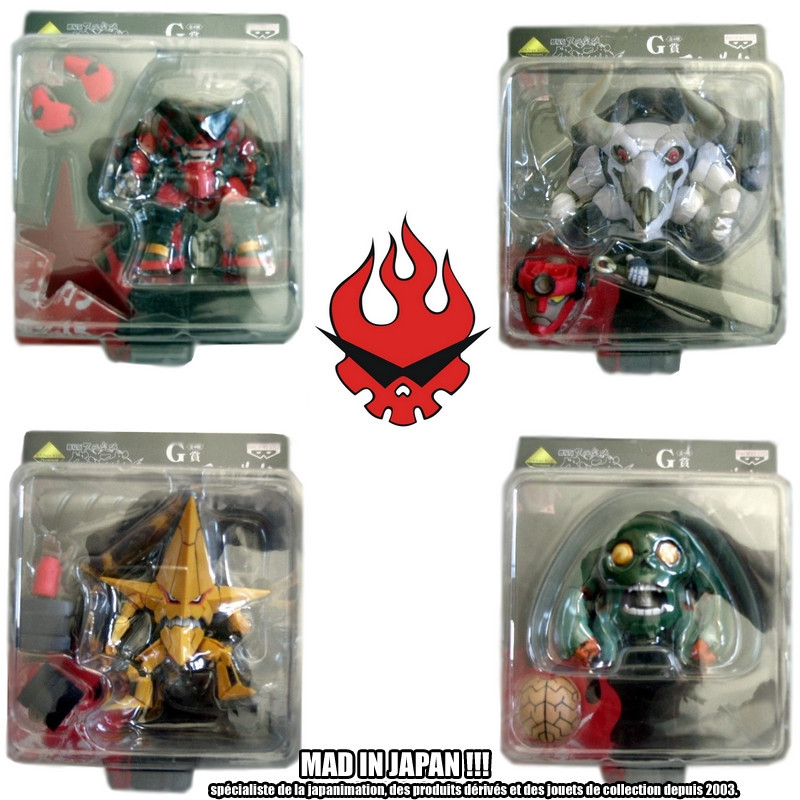 GURREN LAGANN Pack de 5 figurines Ganmens Banpresto Ichiban Kuji GURREN LAGANN Pack de 5 figurines Ganmens Banpresto Ichiban Kuji