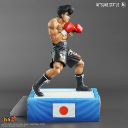 Statue Takamura Mamoru Kitsune Statue Hajime No Ippo