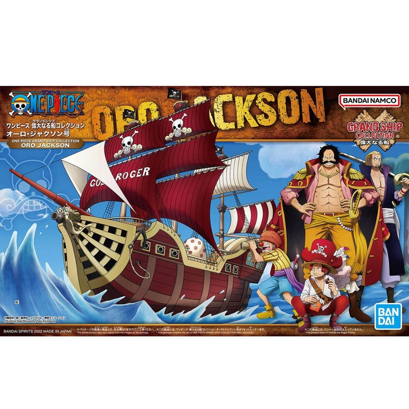 ONE PIECE Grand Ship Collection Oro Jackson Bandai