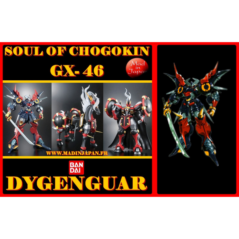 Soul Of Chogokin GX-46 Dygenguar & Aussenseiter Soul Of Chogokin GX-46 Dygenguar & Aussenseiter
