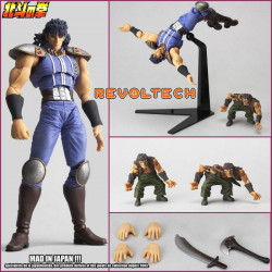  HOKUTO NO KEN figurine Revoltech LR-002 Rei