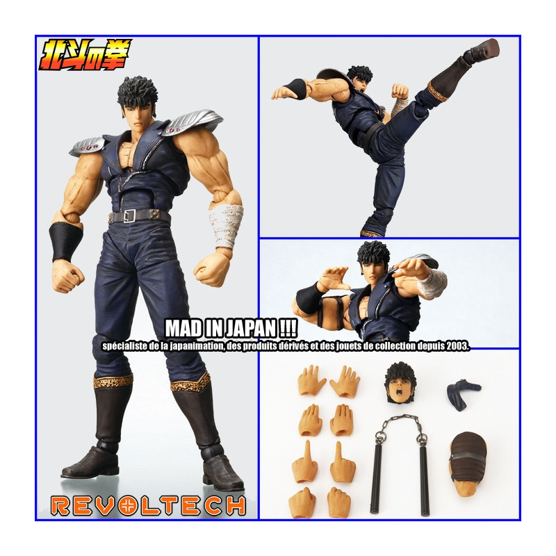 HOKUTO NO KEN figurine Revoltech 01 Kenshiro HOKUTO NO KEN figurine Revoltech 01 Kenshiro