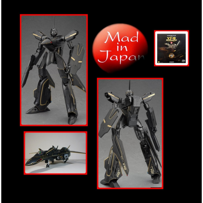 MACROSS PLUS YF-19 Black Version 160 Limited Edition MACROSS PLUS YF-19 Black Version 160 Limited Edition
