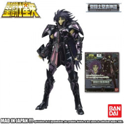  SAINT SEIYA Myth Cloth Surplis des Gémeaux Saga Occasion