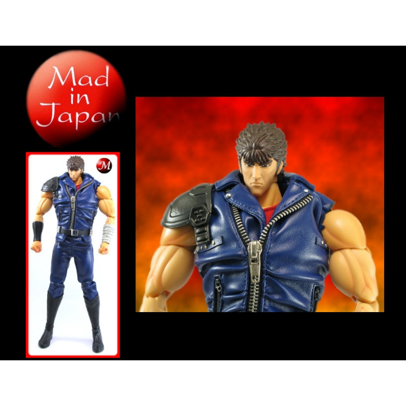 HOKUTO NO KEN figurine Kenshiro Wonder Festival (Limited Edition) RAH Medicom HOKUTO NO KEN figurine Kenshiro Wonder Festival (Limited Edition) RAH Medicom