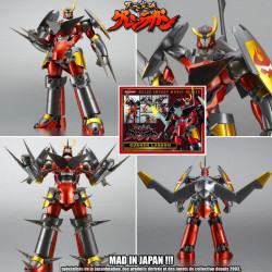  GURREN LAGANN figurine Great Impact Konami