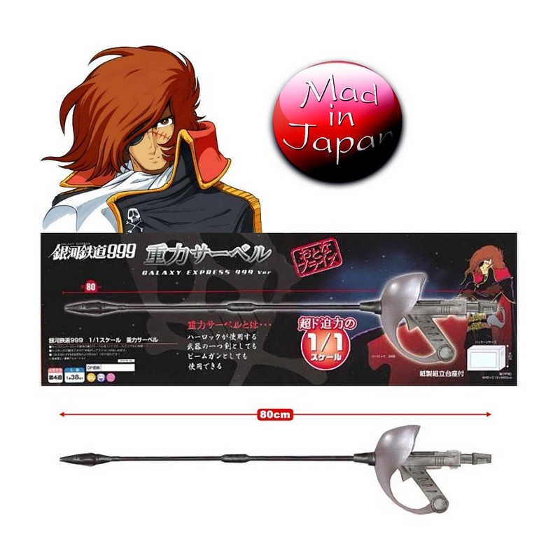 ALBATOR 84 réplique Gravity Saber Taito ALBATOR 84 réplique Gravity Saber Taito