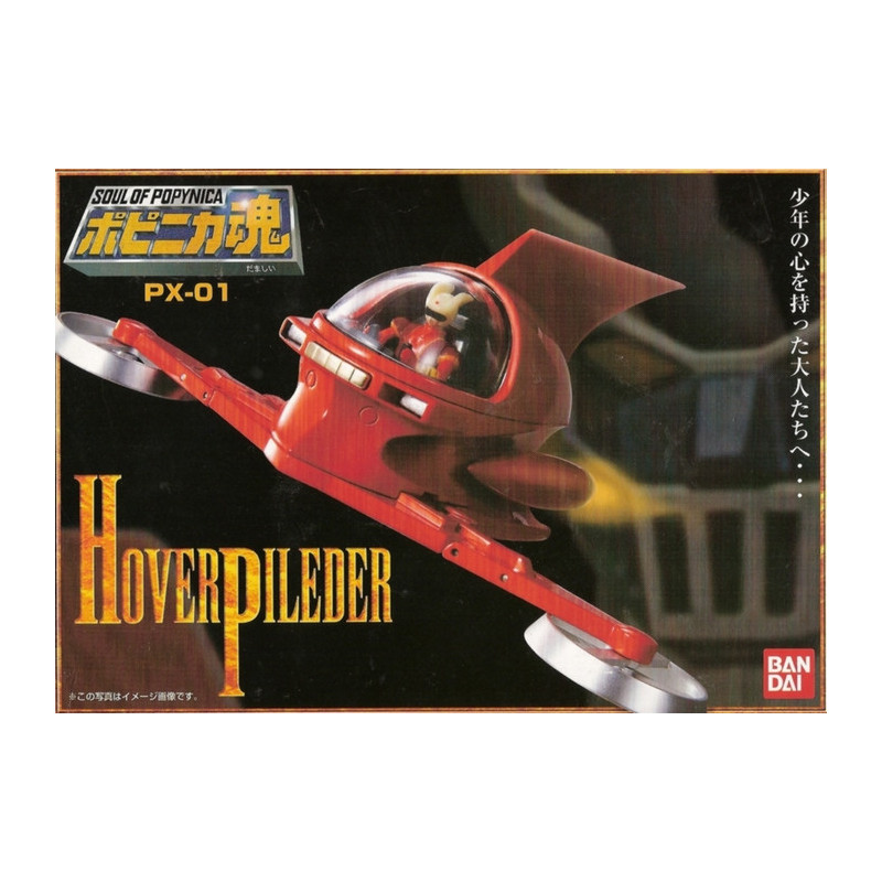 Soul Of Popynica PX-01 Hover Pileder (Mazinger Z) Soul Of Popynica PX-01 Hover Pileder (Mazinger Z)