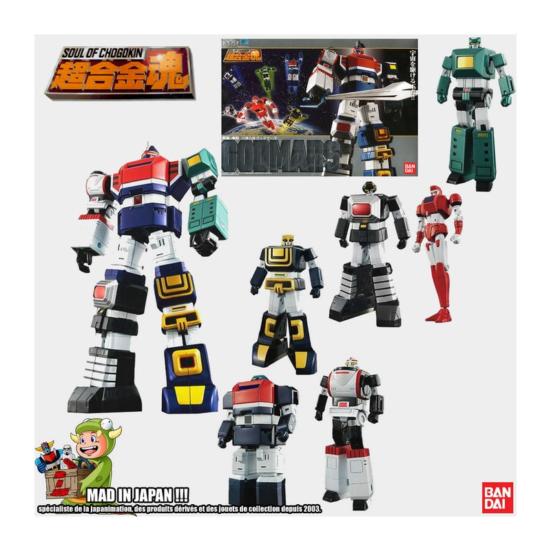 Soul Of Chogokin GX-40 Godmars Soul Of Chogokin GX-40 Godmars