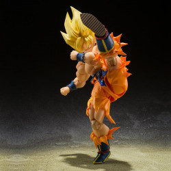 SH Figuarts Son Goku SSJ Legendary Super Saiyan Bandai Dragon Ball Z