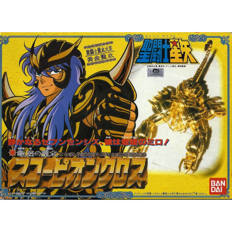 Vintage Saint Seiya Or Scorpion Milo Bandai Vintage Saint Seiya Or Scorpion Milo Bandai
