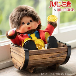 Poupée Monchhichi Garçon en Costume Années 80 - SEKIGUCHI - 20 cm