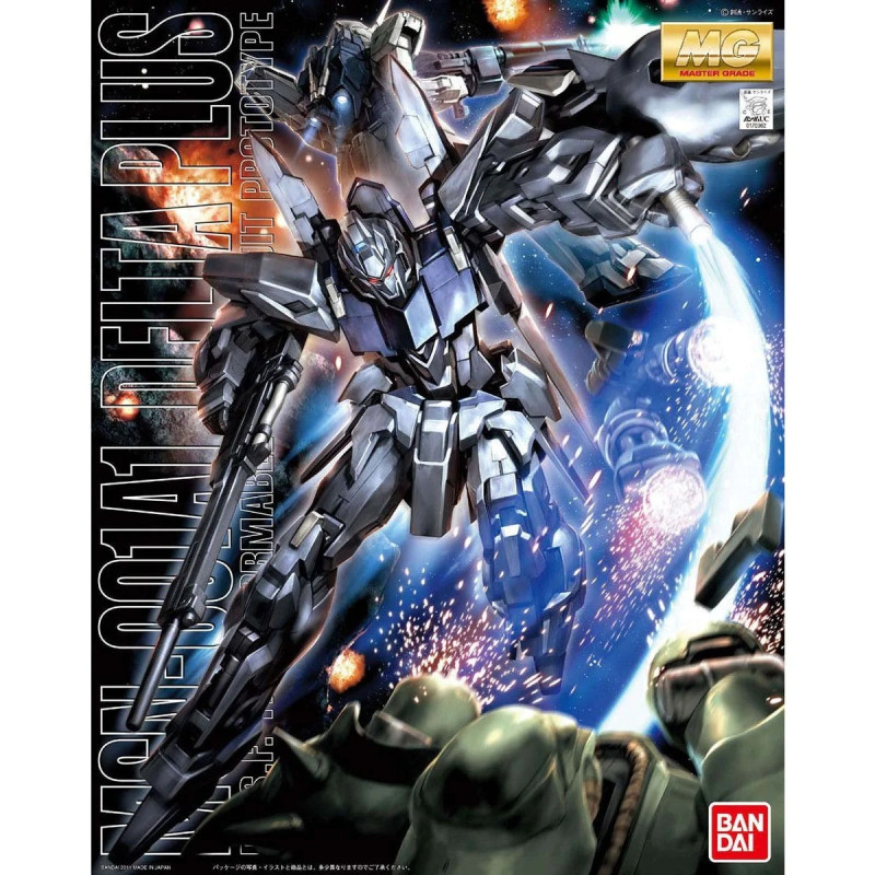 GUNDAM Master Grade Gundam Delta Plus Bandai Gunpla GUNDAM Master Grade Gundam Delta Plus Bandai Gunpla
