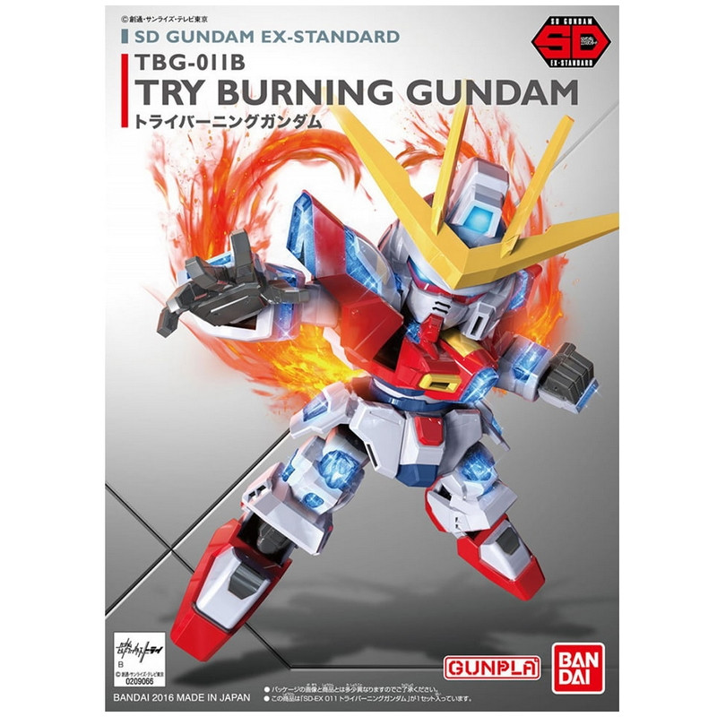 GUNDAM SD Try Burning Gundam Bandai Gunpla