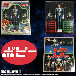  CAPITAINE FLAM figurine Capitaine Flam ST Popy Japon