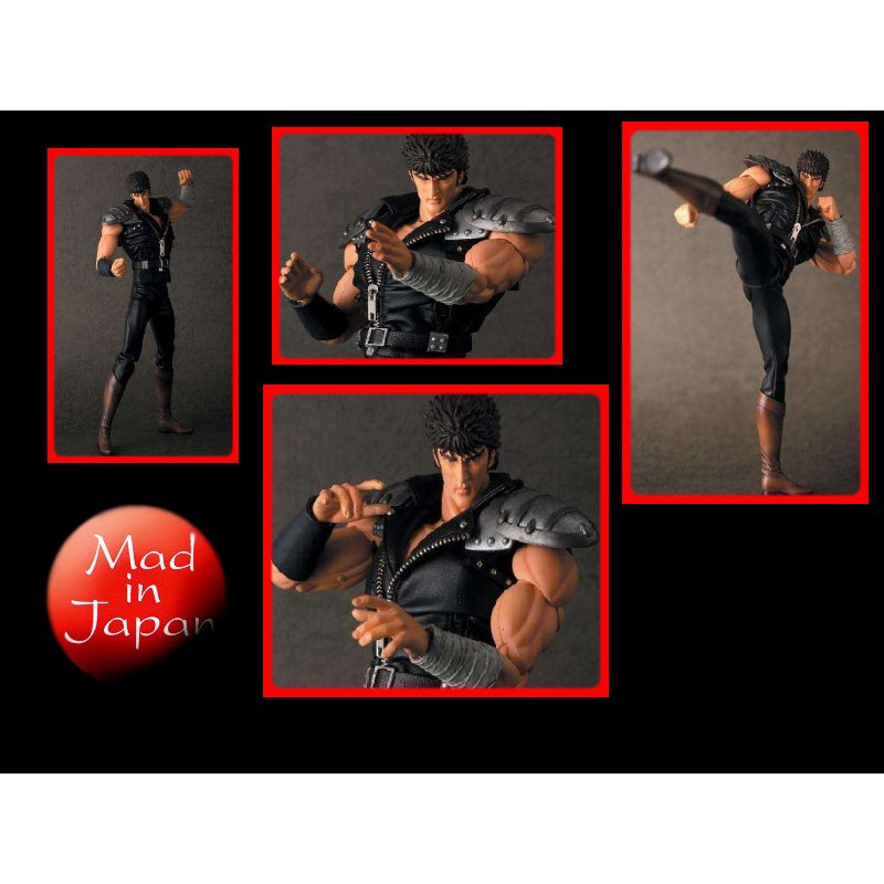 HOKUTO NO KEN figurine Kenshiro R.A.H Medicom HOKUTO NO KEN figurine Kenshiro R.A.H Medicom
