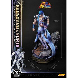 Statue Kenshiro & Yuria Polar Star of Love Ultimate Premium Masterline Prime 1 Studio Hokuto No Ken