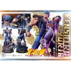 Statue Kenshiro & Yuria Polar Star of Love Ultimate Premium Masterline Prime 1 Studio Hokuto No Ken