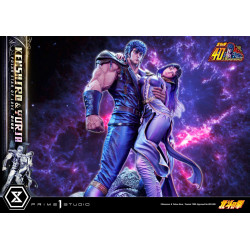 Statue Kenshiro & Yuria Polar Star of Love Ultimate Premium Masterline Prime 1 Studio Hokuto No Ken