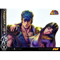 Statue Kenshiro & Yuria Polar Star of Love Ultimate Premium Masterline Prime 1 Studio Hokuto No Ken