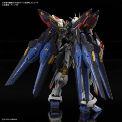 GUNDAM MGEX Strike Freedom Bandai Gunpla